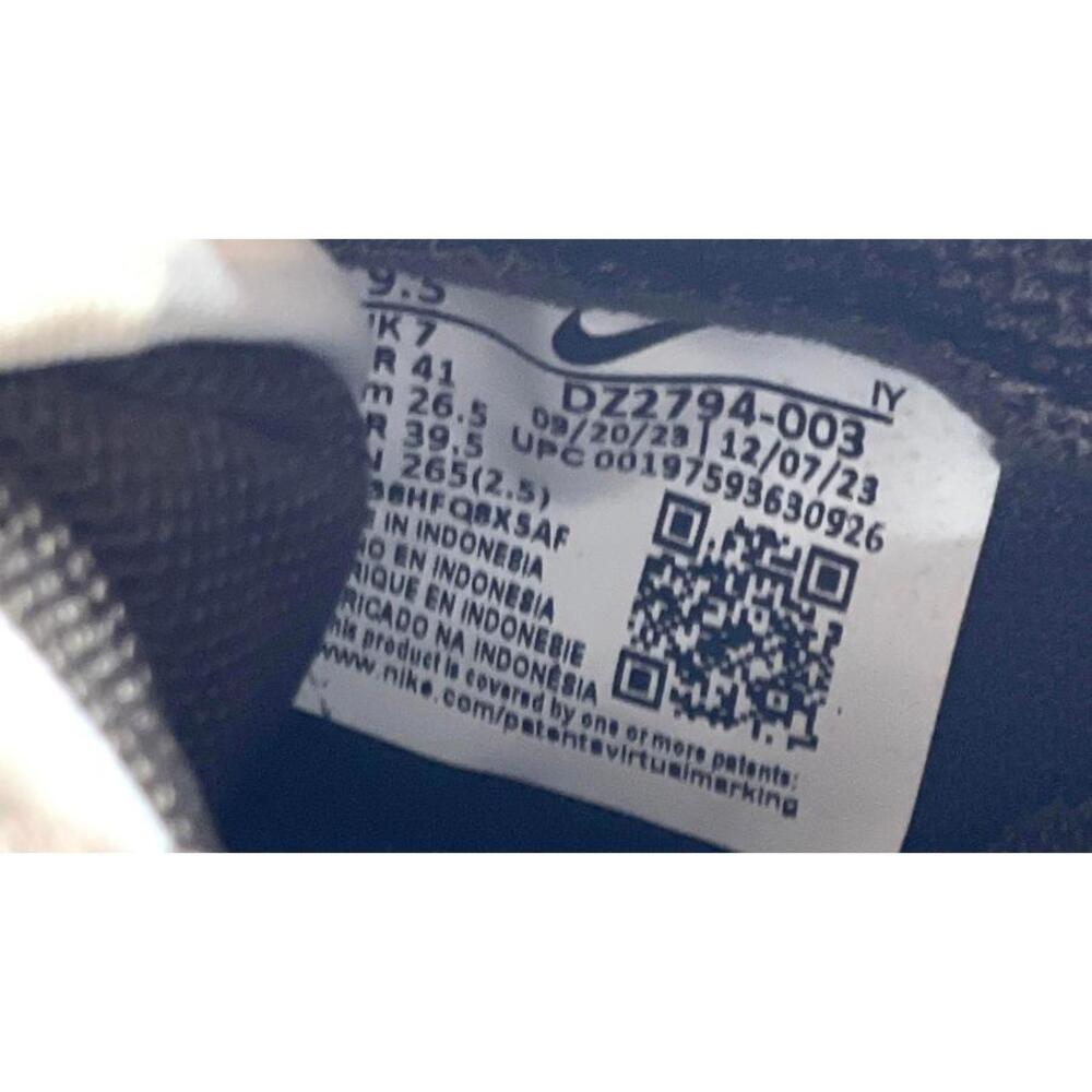 Wmns Dunk Low Twist 'Baroque Brown' - Picture 6 of 6